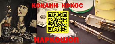 бутират Малоярославец
