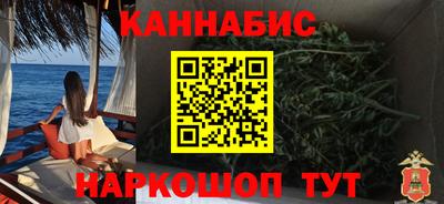 мяу мяу кристалл Малгобек