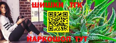 круглые Мариинск