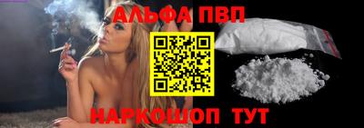 бутират Малоярославец