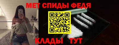 круглые Мариинск